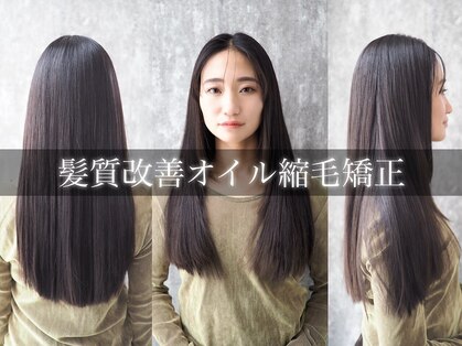 ヘアデザイン アンジェロカフェ(Hair Design Angelo cafe)の写真