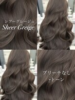 アマトウキョウスマートサロン(AMA TOKYO×Smart Salon) シアーグレージュ ブリーチなし レイヤーカット 海外風