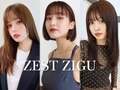 ゼスト(ZEST)