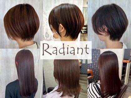 ラディアント 隅田店(Radiant)の写真