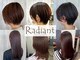 ラディアント 隅田店(Radiant)の写真