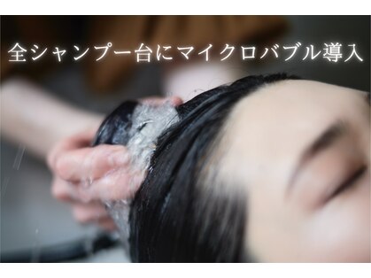 バレル 天王寺阿倍野店(Barrel)の写真