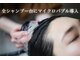 バレル 天王寺阿倍野店(Barrel)の写真