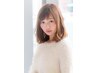 8月限定【♪キレイになると話題の技術♪】武田限定カット￥6490→￥4950