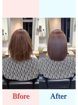 フォルテ 城北店 髪質改善縮毛矯正・ミディアムシルキーベージュ/静岡