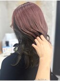 アンブレラカラー/逆インナーカラー