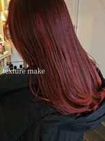 エヌドット 高井田(n.)&nbsp;guest▽texture make