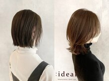 アイディール 心斎橋店(:ideal)の雰囲気（髪質改善×透明感カラー #白髪ぼかし #酸性ストレート #半個室）