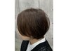【再来のお客様】カット