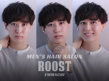 メンズサロン シェービング hair&face ROOST 円町店【ルースト】
