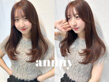 アンニュ(annuy)
