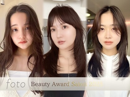 フォト 新宿(foto)の写真