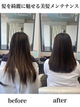 ルコール(luCall) 髪質改善/トリートメント/カウンセリング/縮毛矯正【津田沼駅】