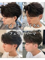 バース バイ ハピネス(BIRTH by happiness)&nbsp;奈良men'sツイストスパイラルパーマフェザーパーマ