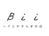 カット+全体カラー