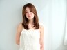 リタッチカラー＋ハホニコトリートメント+ナノバブル￥4700