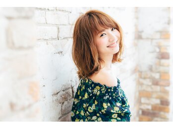 Andern【エンダーン】