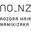 アオゾラヘアーナ ミキザカ アンド パレード(AOZORA HAIR namikizaka＆parade)のお店ロゴ