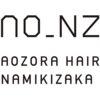 アオゾラヘアーナミキザカ(AOZORA HAIR namikizaka)のお店ロゴ
