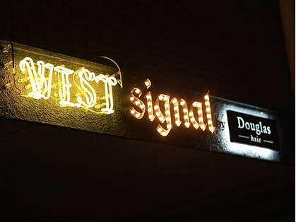ウエストシグナルバイダグラスヘア(WEST signal by Douglas hair)の写真