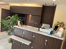 カラーボックス(color box)の雰囲気（前払い制☆追加料金の心配無し！クレジットカード利用できます）