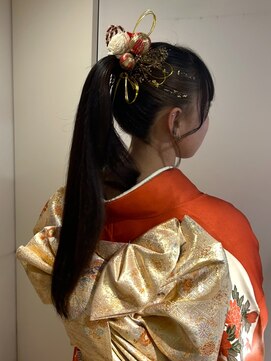 シェリ(Cheri) 振袖着付け × タイトポニー