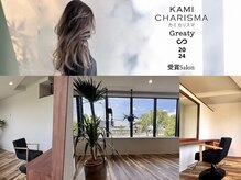 ゼンドット キョウト(Zen. kyoto)