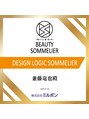 ブランチ サニー(brancH sunny)&nbsp;デザインロジックソムリエ取得♪似合わせカットを心がけています