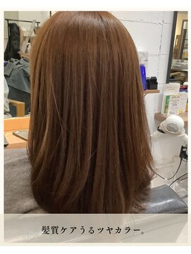 チャンドット(chan.) ≪お客様スタイル≫ 髪質ケアうるツヤカラー