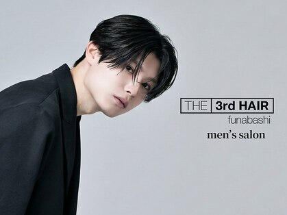 ザサードヘアー 船橋(THE 3rd HAIR)の写真