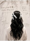 ナチュラル可愛いリボンアレンジ♪