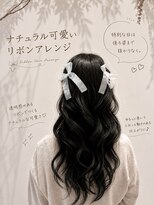 エレノア 新宿西口店(Eleanor) ナチュラル可愛いリボンアレンジ♪