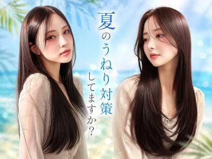 レビジュヘアー 桂店(LEVIJU HAIR)の写真