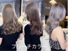 ラヴィ(Lavie)