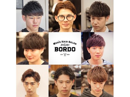 ボルド(MEN'S HAIR SALON BORDO)の写真