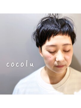 ココル(cocolu) ベリーショートマッシュ