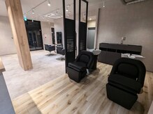 アオ(ao.)の雰囲気（フルフラットになるシャンプー台/全てのクーポンにアロマスパ付）