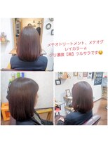 ムクヘアー(MuKuHair)&nbsp;ボブ