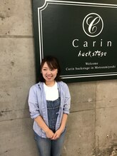 カリン 元住吉店(carin) 中林 祐美