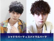 アミックス リツリン コウエン AMIX RITSURIN PARKの雰囲気（流行りのパーマスタイルで、簡単スタイリング♪）