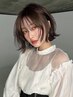 【上質透明感カラー】カット＋アディクシーカラー＋高保湿トリートメント