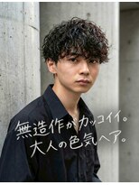 テーラヘアー 幕張本郷店(TELA HAIR)&nbsp;無造作パーマ