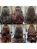 【太田指名限定】カット+ブリーチなしダブルカラー+ケアトリートメント