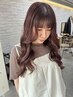 【Ryusuke限定】カット+デザインカラー+Aujuaトリートメント