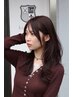 (土日祝＋￥1100)+うる艶ケアカラー＋お好きなTR1100円OFF