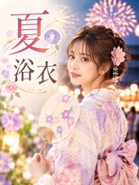 エーティーヘアコレクション 自由が丘(AT.hair collection)&nbsp;浴衣ヘアセット