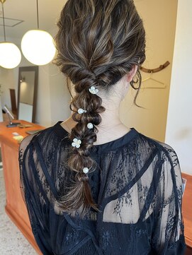 ヌンク(nunc) 編みおろしアレンジ