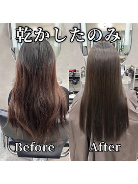 ジーナ 池袋(Zina) 【無加工】premium艶髪ストレートで広がる髪も理想の美髪に！