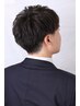 【メンズ限定】ボリュームダウンパーマ + カット　￥9350