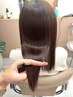 【矯正コース★★】髪質改善美髪矯正＋カット＋髪質改善トリートメント